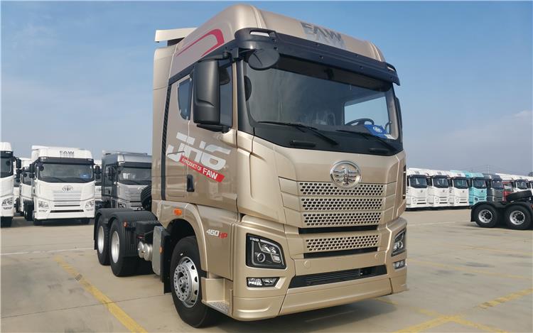 JIEFANG JH6 Truck Head for Sale In Zambia