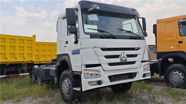 Used Howo Trucks for Sale In China Price - Sinotruck Zambia