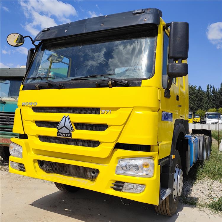 Gently Used Howo Truck Head