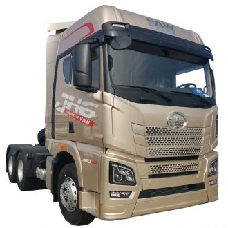 JIEFANG JH6 Truck Head