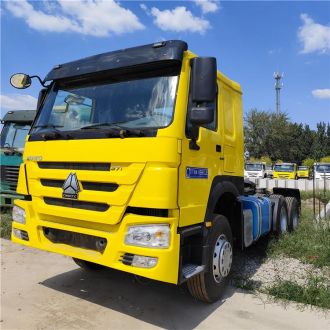 Gently Used Howo Truck Head